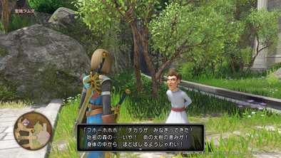 健康じいさんの執念クリア画像