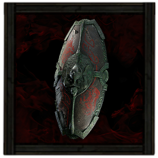 ディオナデアの砕けたタワー盾 Image