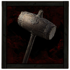 オークグレートハンマー Image