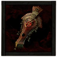 マフクソトルの陰謀の前兆紋章盾 Image