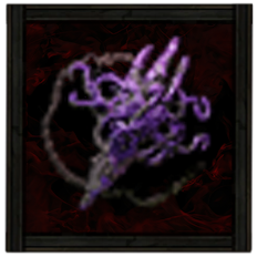 アメジストチャーム Image