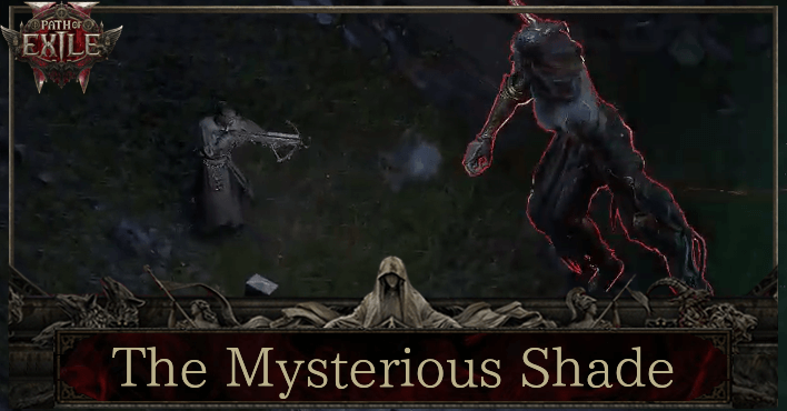 謎めいた陰画像