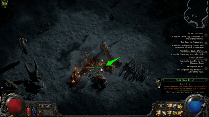 Path of Exile 2 (PoE2) - Sun Clan Relic画像
