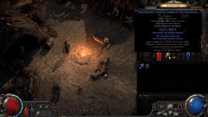 アクセサリーの効果