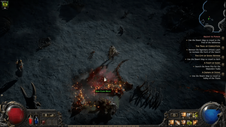 古代の誓い画像