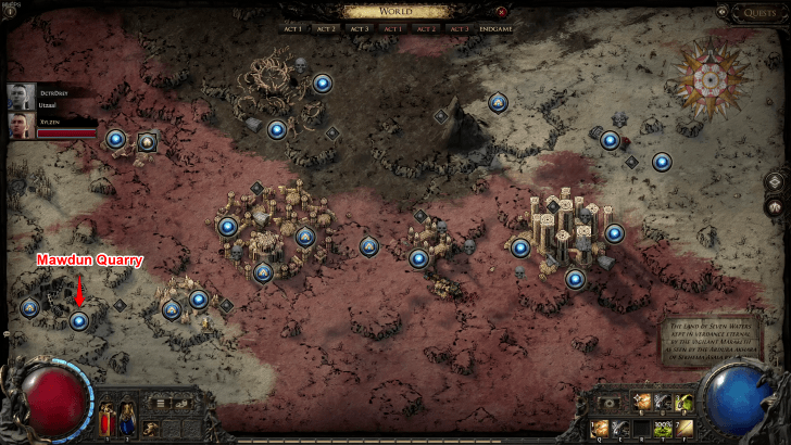 不明な労働力の源