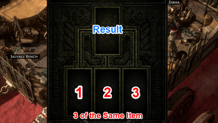 リフォージベンチ