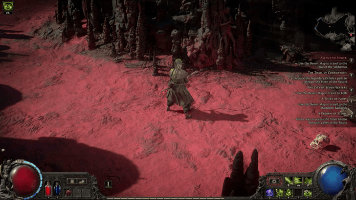 矢の特性を決定します