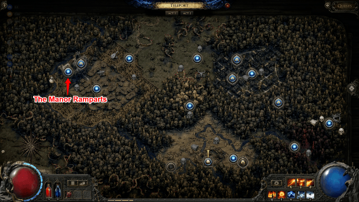 オガム村の外の中庭