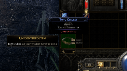 識別したいアイテムの上にマウスを移動