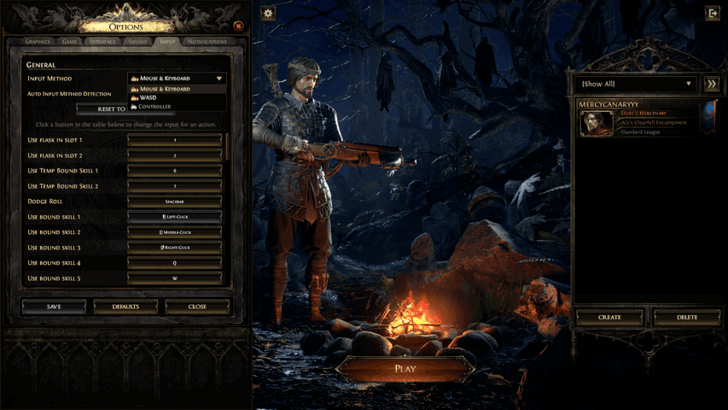 オプション メニューで入力方法を変更する