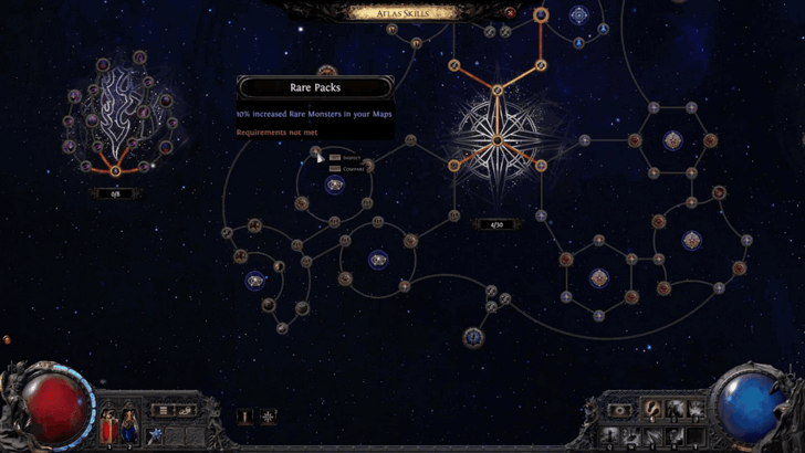 ビルドを計画する