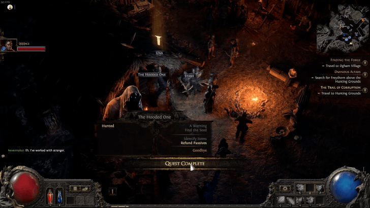 Hooded One でアイテムを無料で識別する