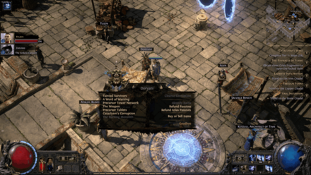 必要に応じて再指定