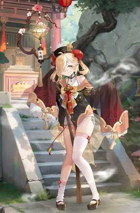 采薇の画像