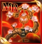 地霊祝仙杖の画像