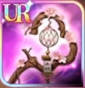 地霊祝仙杖の画像