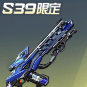 アイテム画像