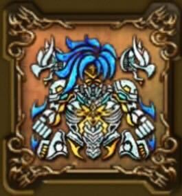 セアドラーダの紋章・下