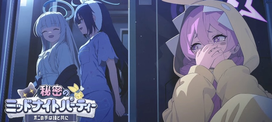 新イベント「秘密のミッドナイトパーティー」が開催