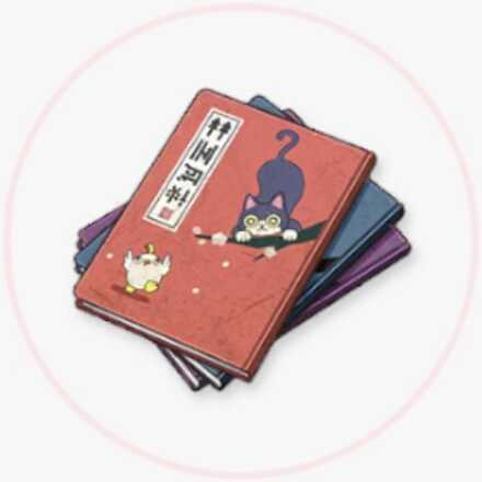 お話でわかる！ことわざと四字熟語講座画像