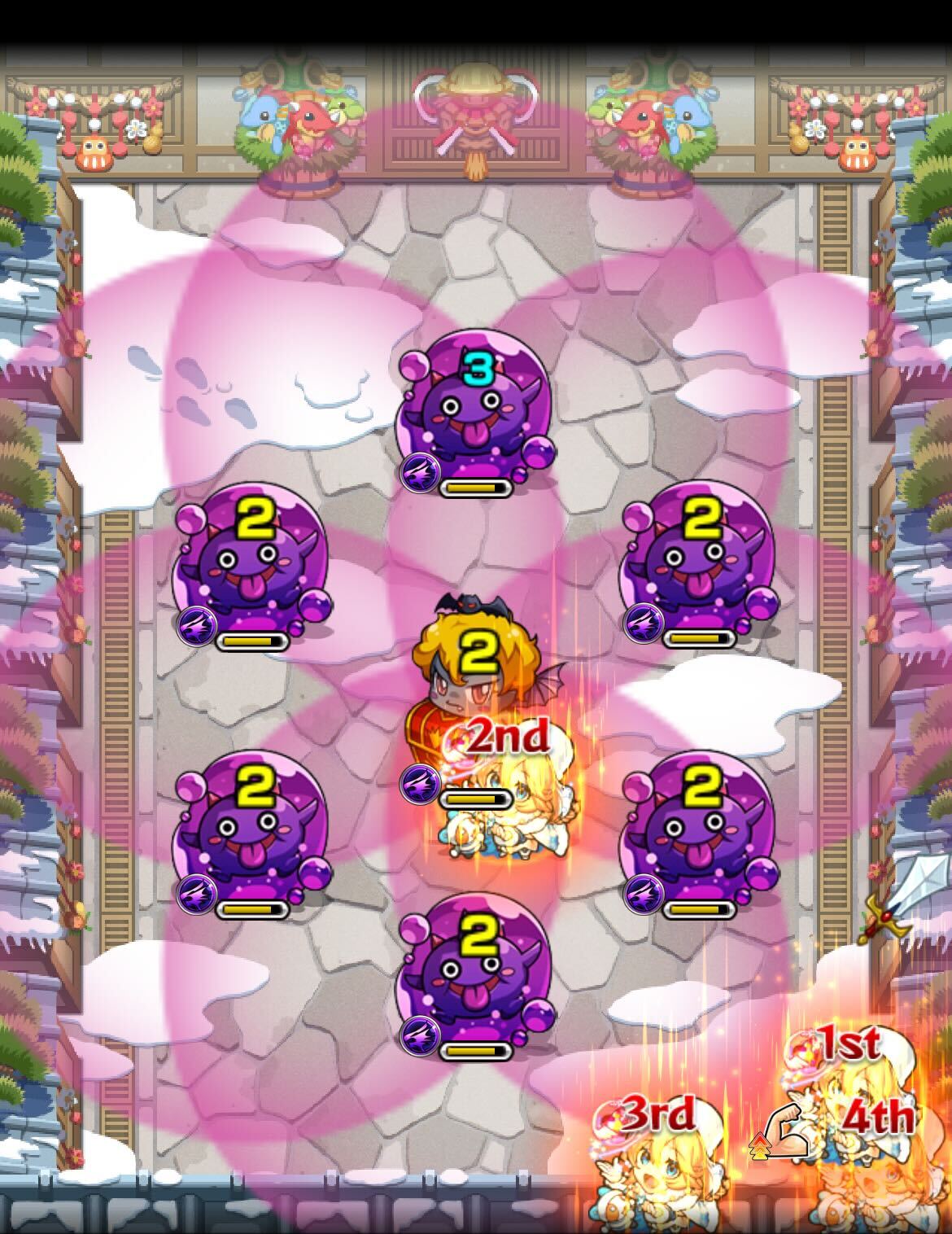 トシノセ ステージ