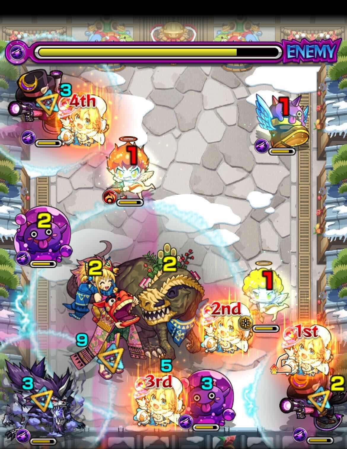 トシノセ ステージ