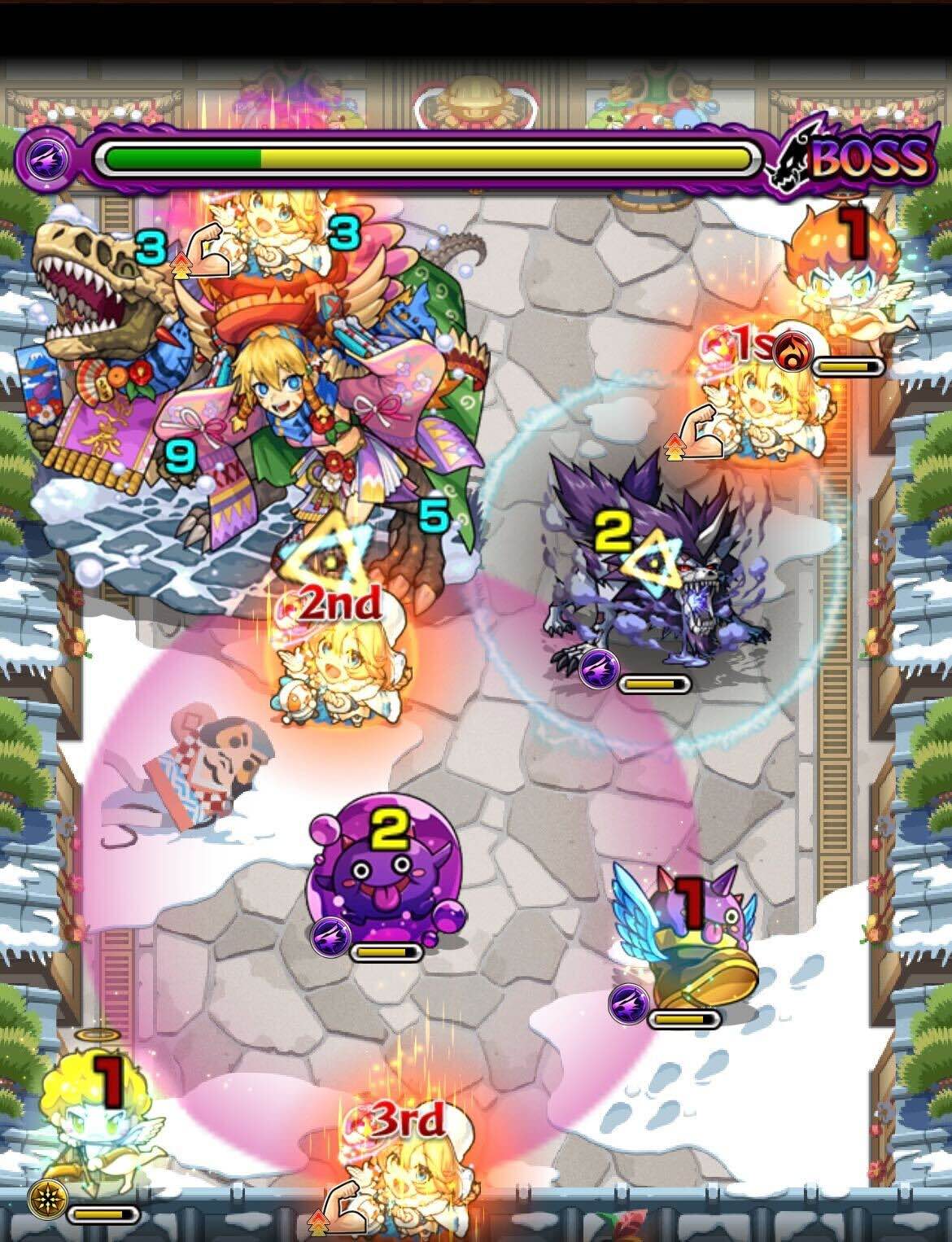 トシノセ ステージ