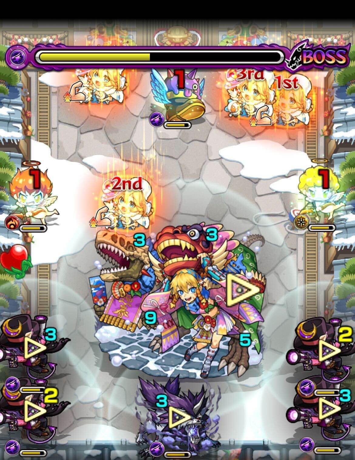 トシノセ ステージ