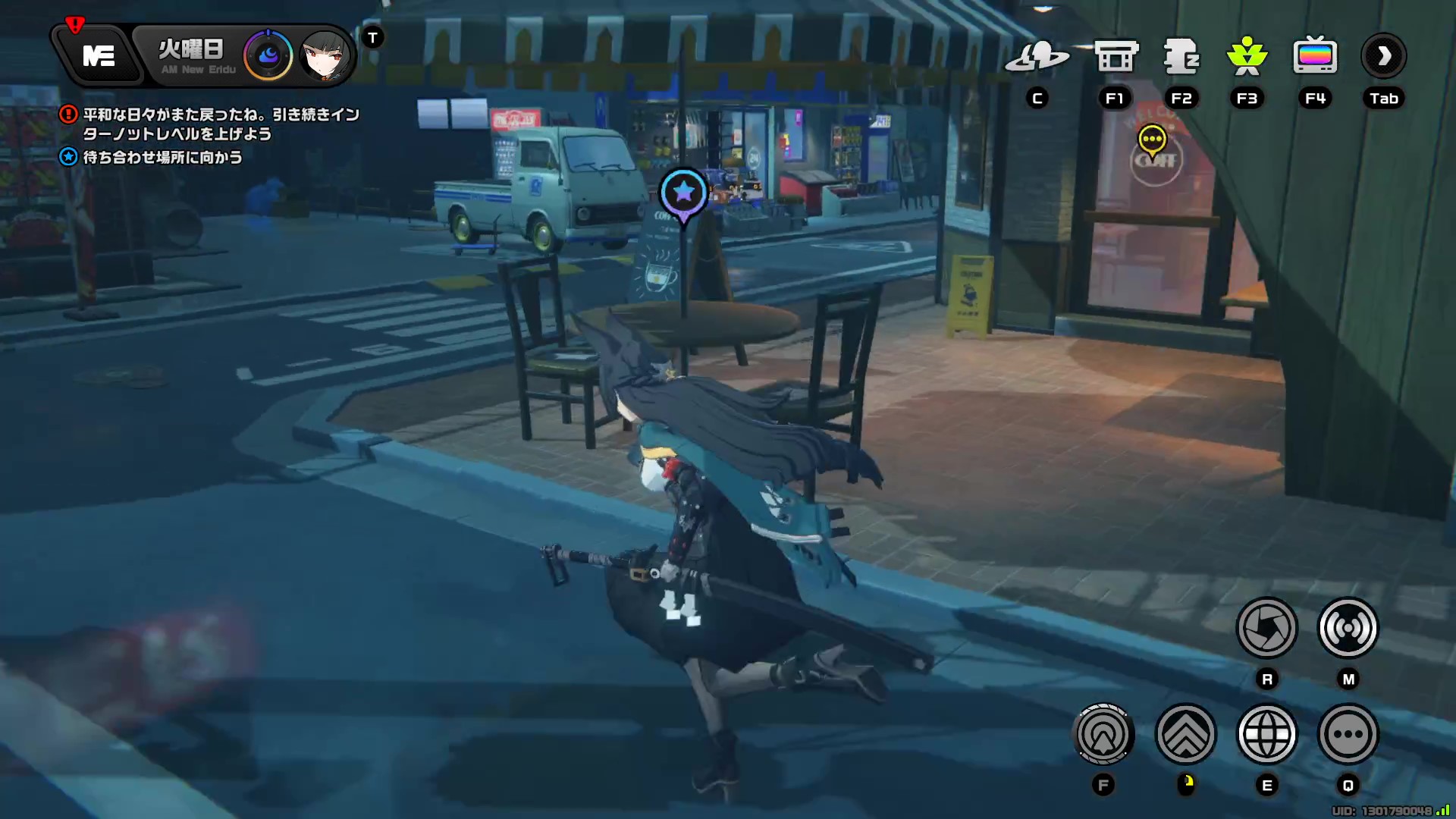 深夜に喫茶店前に行く