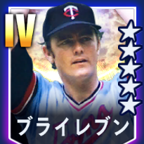 ブライレブン画像