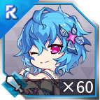 アルマス-盛夏を彩るクールなヒロインの結晶-x60