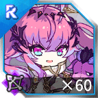 フェイルノート世界を統べる孤高の王の結晶x60