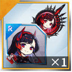 【試練証付き】リサナウト時を操る絶対者の結晶x1