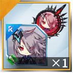 【試練証付き】ラグナロク冷静沈着な先導者の結晶x1