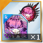 【試練証付き】フェイルノート世界を統べる孤高の王の結晶x1