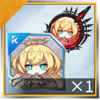 【試練証付き】ティファレト天使を率いる慈悲深き教皇の結晶x1