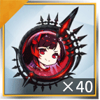 【リサナウト】試練証x40（ちびキャラ）
