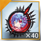 【アルマス】試練証x40（ちびキャラ）