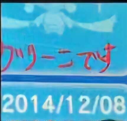 コメント画像