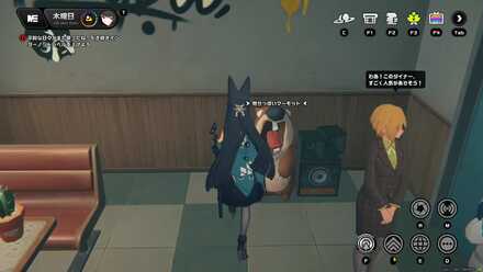 社会的な死を体験