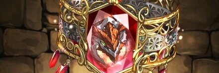 【10502】紅翼龍・ボルフィードのブレスレット