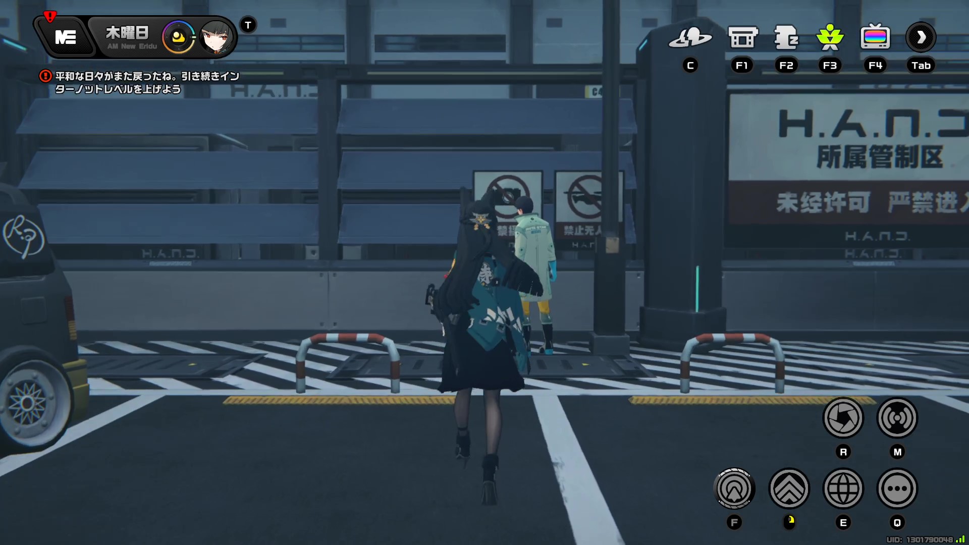 撮影禁止マーク