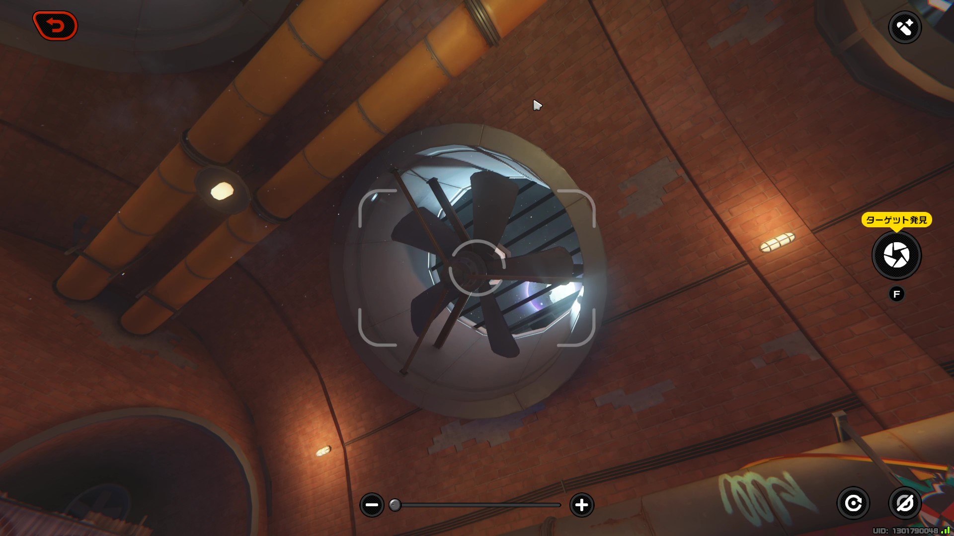 深夜のリバーブアリーナ天井の換気扇