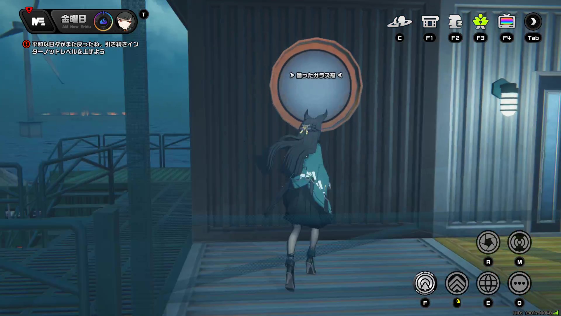 建物最上階の窓