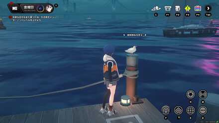 ポテトポテト！