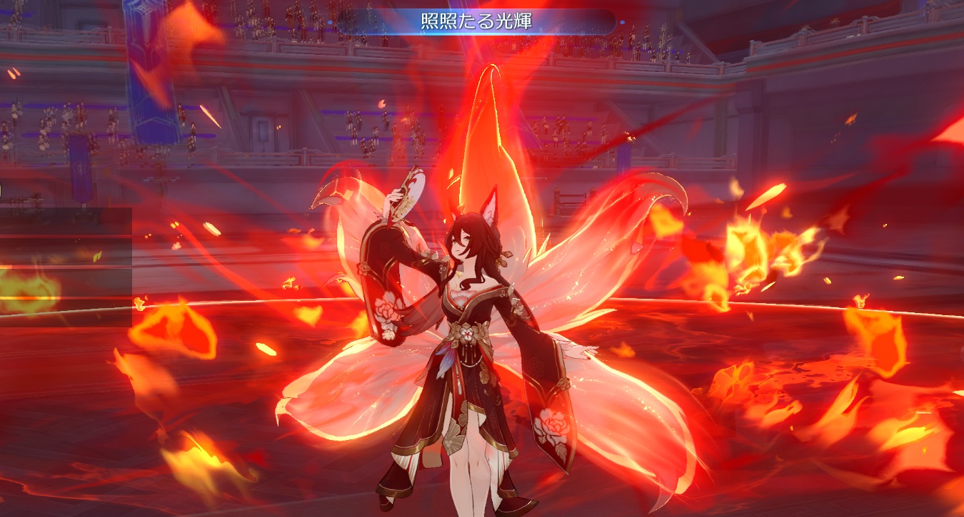 帰忘の流離人の秘技