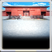 称号＆背景【奉神門】の画像