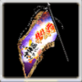 全國お礼参り単車旗【沖縄】の画像