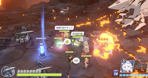 バリスタ起動